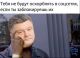 Без описания