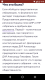 Без описания