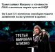 Без описания