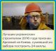 Без описания