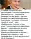 Без описания