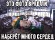 Без описания