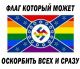Без описания