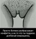 Без описания