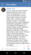 предыдушее фото