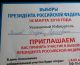 Без описания