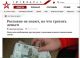 Без описания