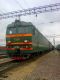 Самый мощный локомотив в мире ВЛ 85.А по простому, КРОКОДИЛ