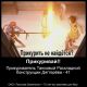 следующее фото