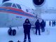 Без описания