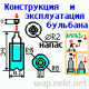 Без описания