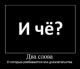 Без описания