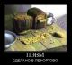 Без описания