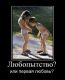 Без описания