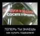 Без описания