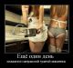 Без описания