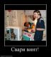Без описания