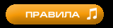 Без описания