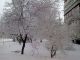 Во как