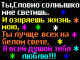 Без описания