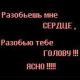 Без описания