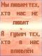 Без описания
