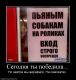 Без описания