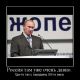 Без описания