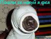 Без описания