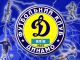 Самый титулованый клуб Украины...