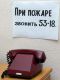 Без описания