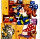 Что взяла, клади на место! 6