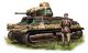 Лучший французски танк S-35"SOMUA"1940г.Главный не достаток малая скорость 20км/ч.