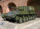 СУ-76М вып1942 прозвный"голозадым тигром".Стоит в Ниж.Новгороде