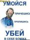 Без описания