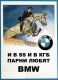Без описания