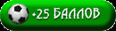 64