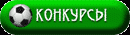 1301670575_1799.gif