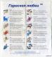 предыдушее фото