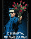 с наступающим!!