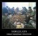 Без описания
