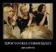 Без описания