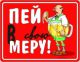 Без описания