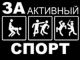 Без описания