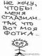 Без описания