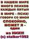 Без описания
