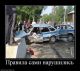 Без описания