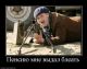 предыдушее фото