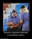 Без описания