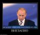 Без описания
